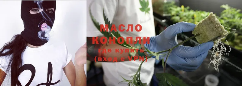 где можно купить наркотик  Барабинск  ТГК THC oil 