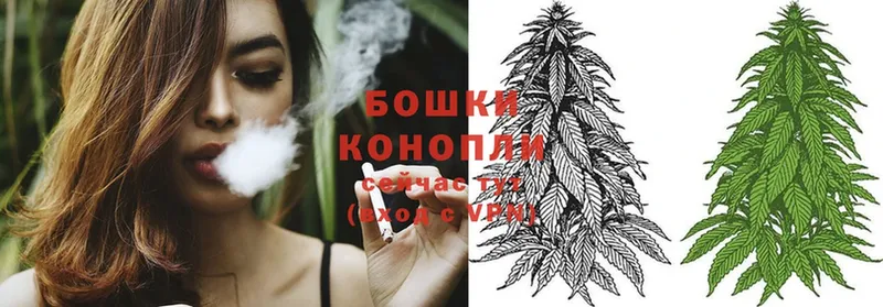 Канабис White Widow  дарнет шоп  Барабинск 